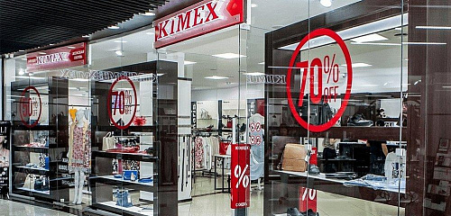 Магазин Kimex Магазин Kimex