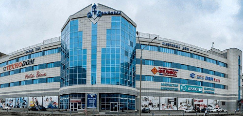 ТД Альшемали ТД Альшемали