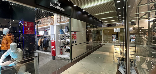 Бутик HUGO BOSS | ТК Император Бутик HUGO BOSS | ТК Император