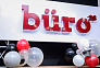 Buro 28 (фото 1) Buro 28 (фото 1)